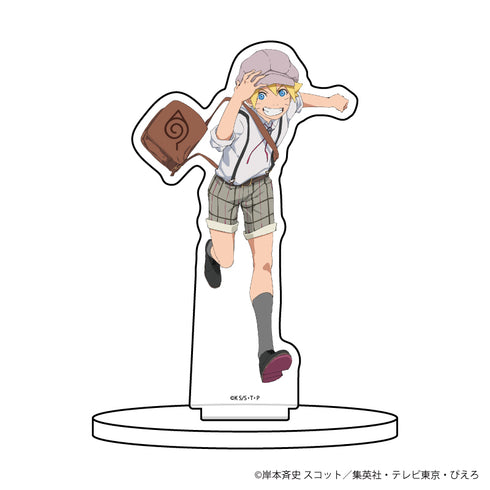 『NARUTO&BORUTO』キャラアクリルフィギュア 14/うずまきボルト ハイカラレトロver.(描き下ろし)